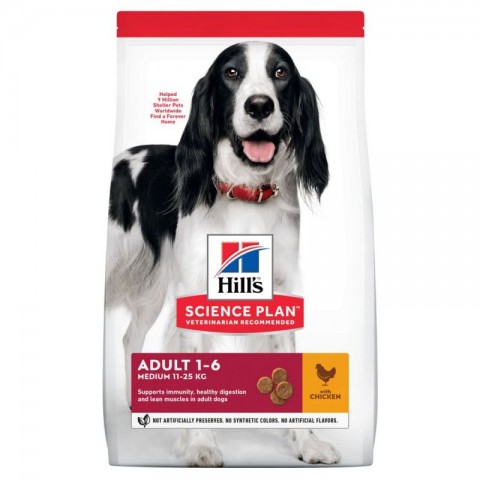 Hills adult medium jagnjetina 14kg hrana za pse